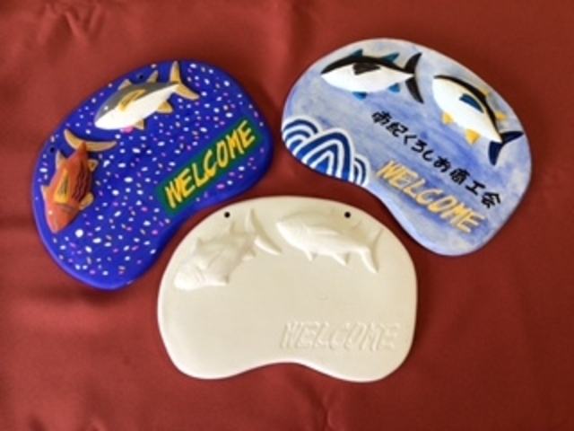 �}�O���̃E�G���J���{�[�h�@�@�P�W�O�O�~_���و�