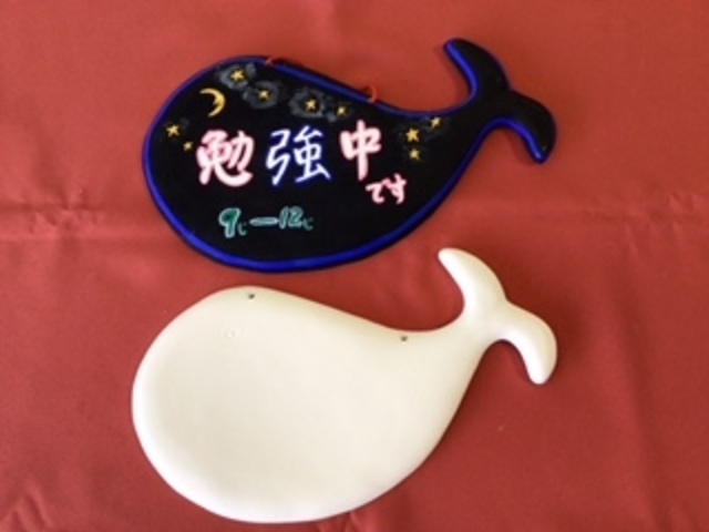 ���b�Z�[�W�{�[�h�i��j
�P�T�O�O�~_���و�