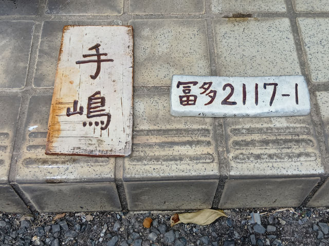 �Z���\���̂���������܂��B_���H�[�蓈