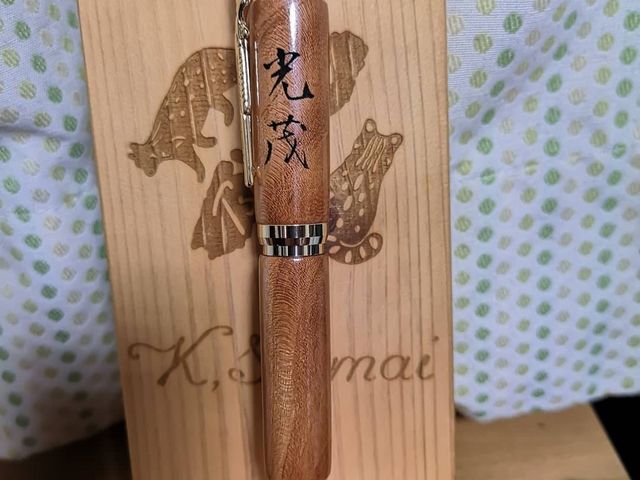 �Δn���}�l�R�H�[