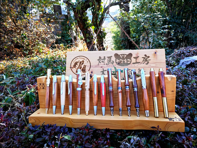 �{�[���y���@���E�ɂЂƂ���_�Δn���}�l�R�H�[