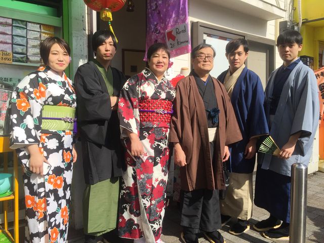 �C�O����̂��F�l�B�������ĂȂ�����ۂɁA���ЁA������������p����������_����������̃����^��-KIMONO Rental-���l���؊X�X