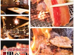 浜松市東区の焼肉ランキングtop10 じゃらんnet