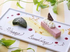 京都センチュリーホテル オールデイダイニング ラジョウの写真1