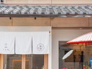 �����@������דX�̎ʐ^4