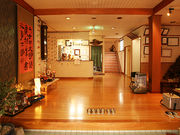 ����߂◷�ق̎ʐ^2