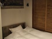 m[XtgzXem[XtgzXe̎ʐ^2