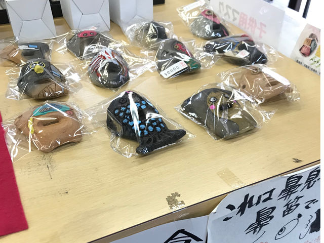 ������͂�����ƒ������A�@���ŉ��t����u�@�J�v�ł��B�^�w�\��y�����ǂ߂Ȃ��Ă�OK�I�R�c��͂߂΋C�y�ɉ��t���y���߂܂��B�|�P�b�g�ɓ���āA���̂����ɂ��I_����H�[�@������