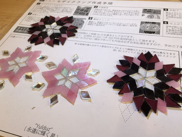 �c�L�c�L�����v