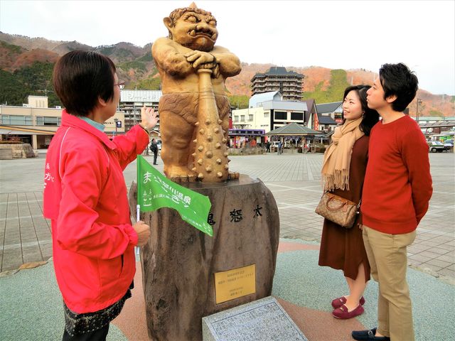 鬼怒川温泉まち歩きツアー 予約 アクセス 割引クーポン じゃらんnet