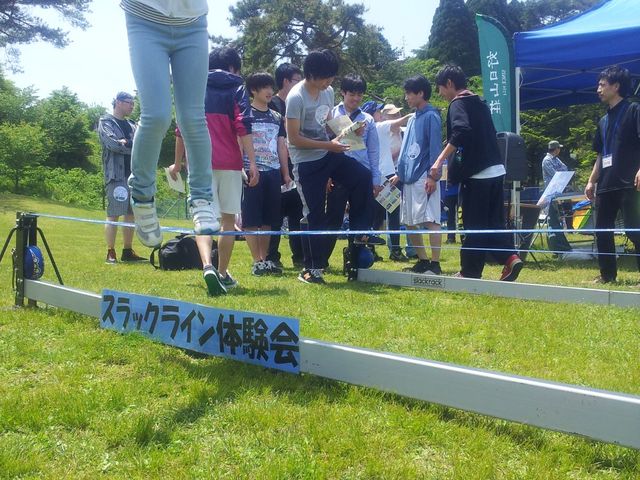 �X���b�N���C���S�g�̃o�����X�����܂���萫�̌���A�̊��̋ؗ͂Ȃǐg�ɂ��܂��B�V�ъ��o�Ŋy�����^���ł��܂��B_�Z�b�R�A�h�x���`���[�X�N�[��