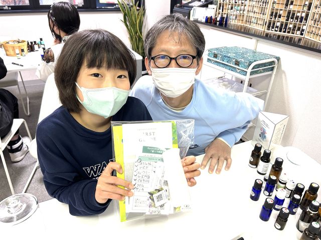 �e�q�ł��Q���ł��܂��B_Eucalyblue aroma.t ����