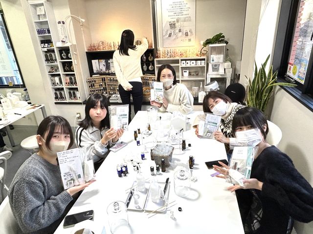 Eucalyblue aroma.t ����