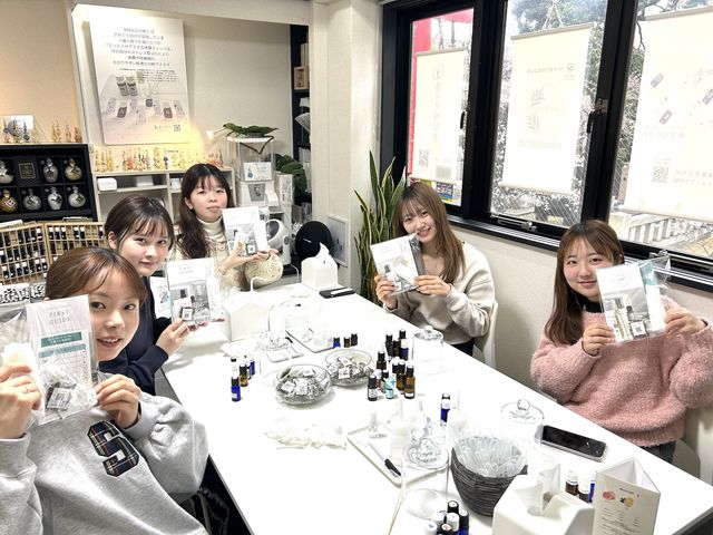 Eucalyblue aroma.t ����