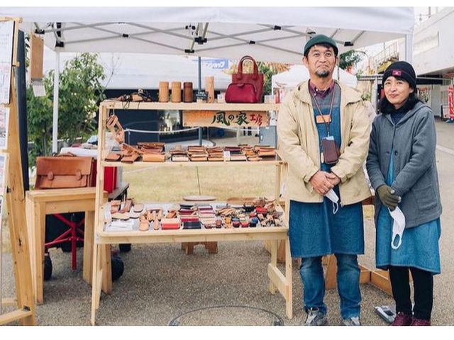 �C�x���g�̗l�q�ł��B�ޗǌ��𒆐S�ɁA���A���s�A�a�̎R�ɏo�X���Ă��܂��B_�J�y�Z��Ё@���̉ƍH�[