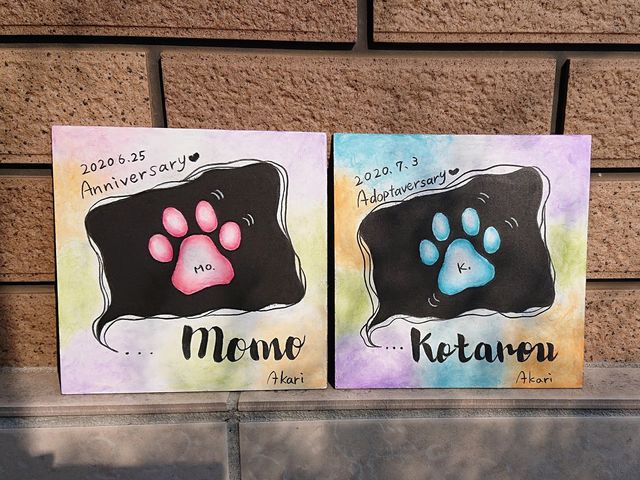 �y�b�g�̂����O����ꂽ�u�����̎q�L�O���v�f�U�C����_�`���[�N�A�[�gAKARI