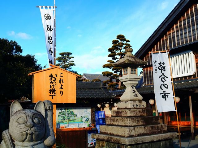 ����������_��C�^�N�V�[