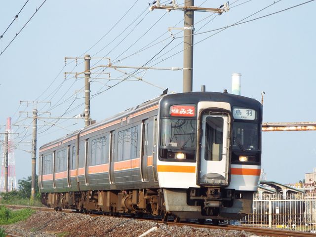 �i�q �����݂�_��C�^�N�V�[