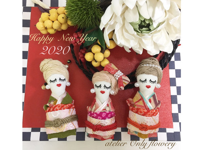 atelier Only flowery