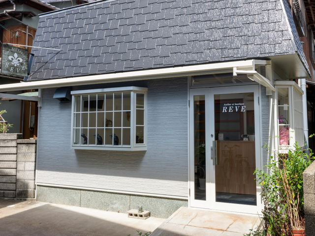 Silver Accessories REVE�̎ʐ^1