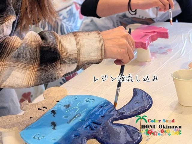 colorsand HONU Okinawa