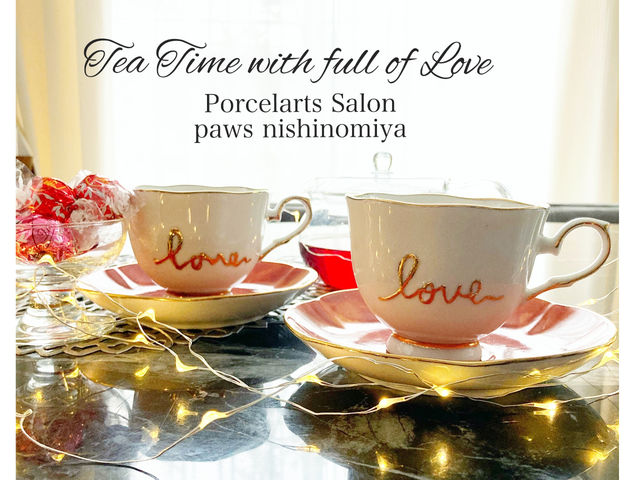 �|�[�Z���[�c�T����PAWS���{