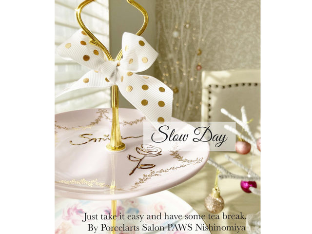 �|�[�Z���[�c�T����PAWS���{