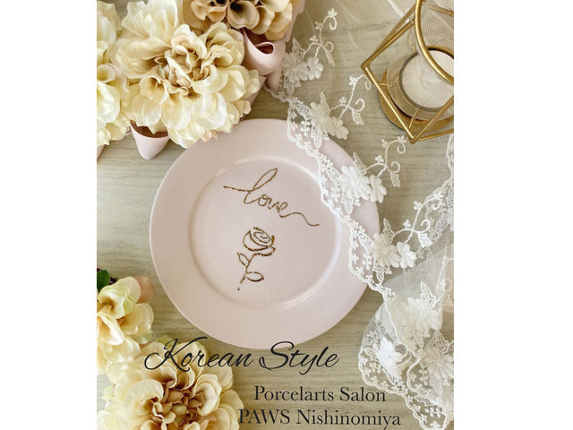 �|�[�Z���[�c�T����PAWS���{