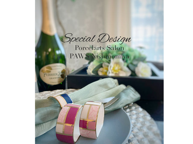 �|�[�Z���[�c�T����PAWS���{