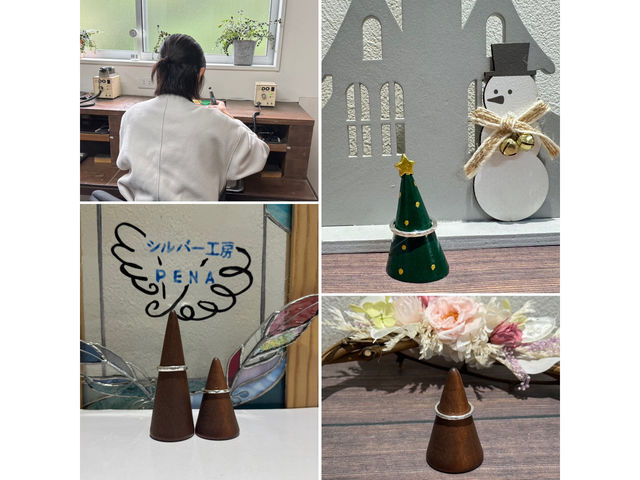 �Ȗڃy�A�����O_�V���o�[�H�[PENA