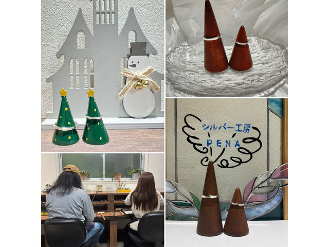 �˂���͗l�̃y�A�����O_�V���o�[�H�[PENA