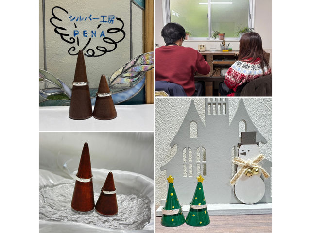 �Ȗڃy�A�����O_�V���o�[�H�[PENA