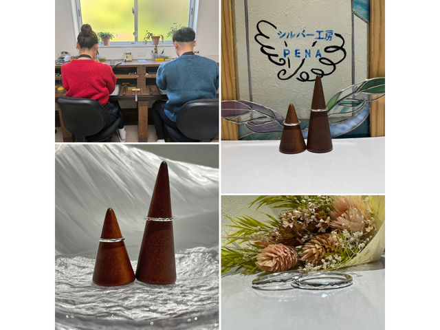 �Ȗڃy�A�����O_�V���o�[�H�[PENA