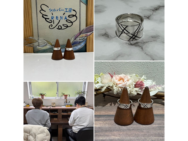 ���ł����C�����胊���O_�V���o�[�H�[PENA