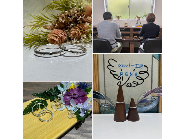 �Ȗڃy�A�����O_�V���o�[�H�[PENA