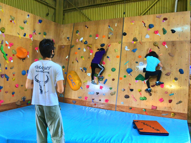 BANJAT bouldering
