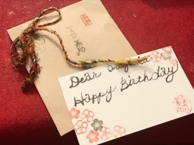 �o���オ�����͂񂱂Ń��b�Z�[�W�J�[�h_���܂���⽏�