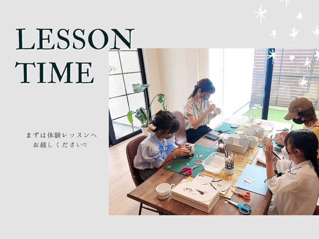 HOA LUANA (�z�A�E���A�i)�|�[�Z���[�c�T����