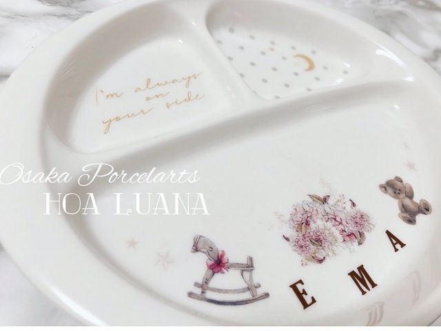 HOA LUANA (�z�A�E���A�i)�|�[�Z���[�c�T����