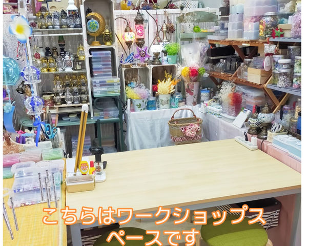 �I�����W�H�[�v���X