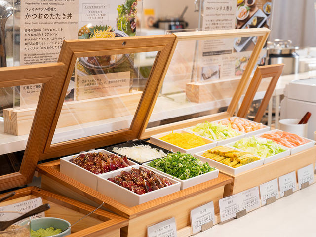 ���H�񋟃X�y�[�X_�x�b�Z���z�e���s��