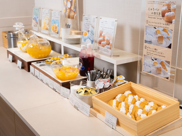 ���H�񋟃X�y�[�X_�x�b�Z���z�e���s��