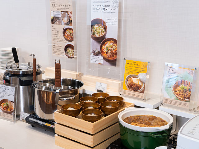 ���H�񋟃X�y�[�X_�x�b�Z���z�e���s��