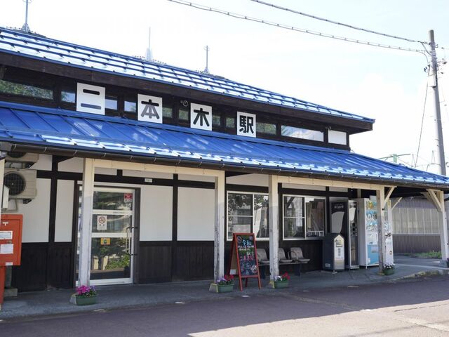 �X�C�b�`�o�b�N�̉w�@�������g�L�߂��S���i���j�@��{�؉w�@�i���@�Ȃ��������Ƃ܂�[��