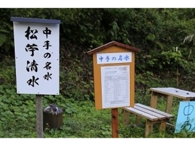 ����̏��������̎ʐ^1