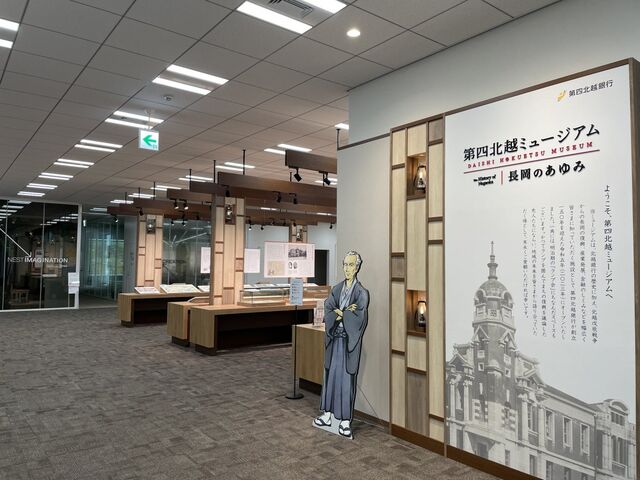 ��l�k�z�~���[�W�A���@?�����̂����?�̎ʐ^1