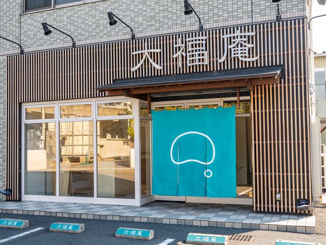 �啟���X�@�啟��