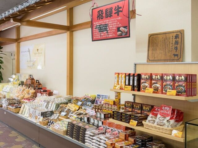 ���X�g������ꉑ�@�i�z�e���S�㔪���j