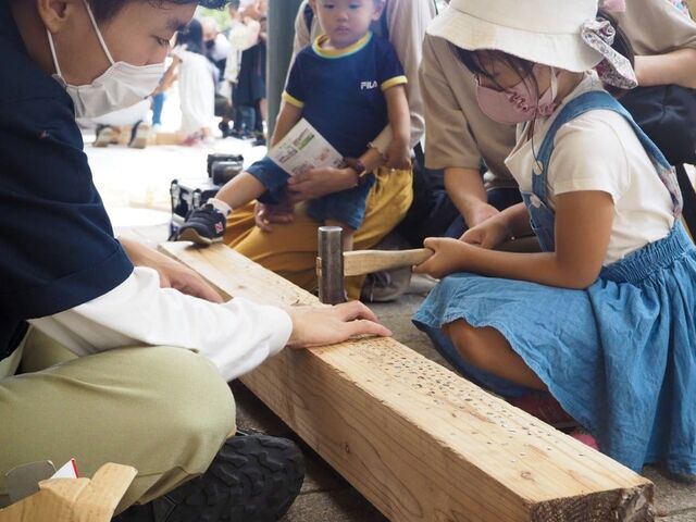 KAKAMIGAHARA PARK BRIDGE