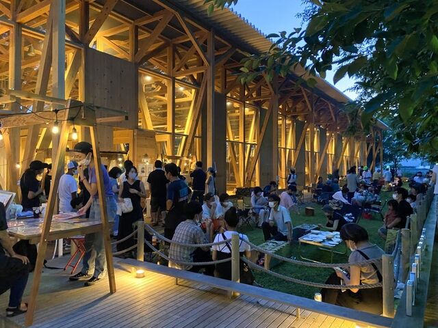 KAKAMIGAHARA PARK BRIDGE